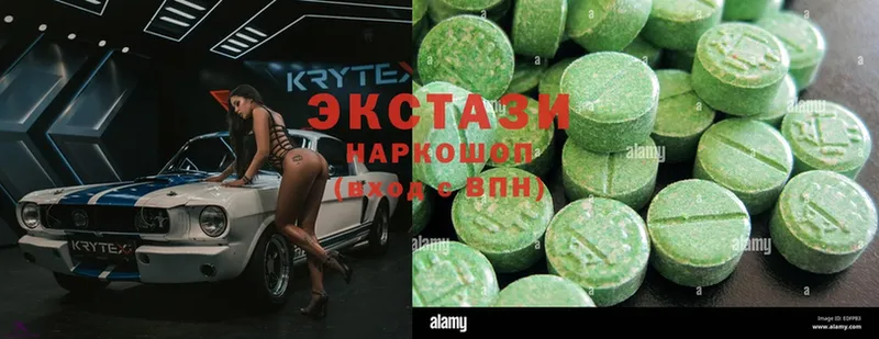 ОМГ ОМГ ссылки  Белореченск  Ecstasy ешки 